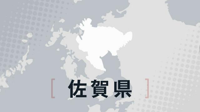 旧国体、佐賀知事が「手挙げ方式で」　都道府県持ち回りは「昭和的」