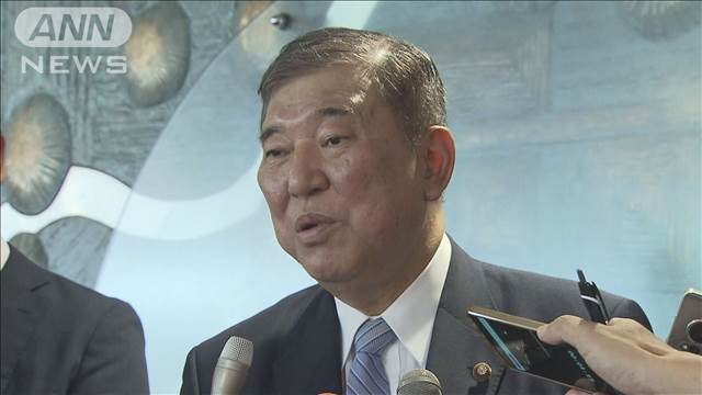 自民・石破元幹事長　総裁選出馬の判断は「お盆が1つのめど」