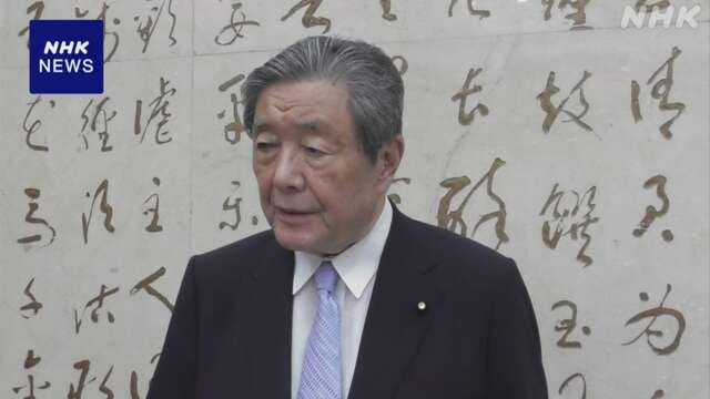 森山総務会長 総裁選“コストかけず政策論争多くすべき”