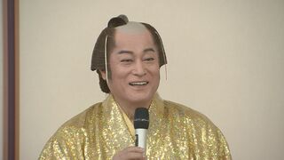 【松平健】「マツケンサンバⅡ」の間違い探し本を発売　写真テーマは「マツケンの日常生活」