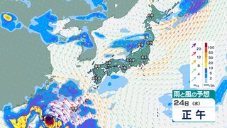 強い台風3号（ケーミー）　24日にも“非常に強い勢力”で先島諸島直撃へ　最大瞬間風速60メートル予想【予想進路と今後の雨風シミュレーション】