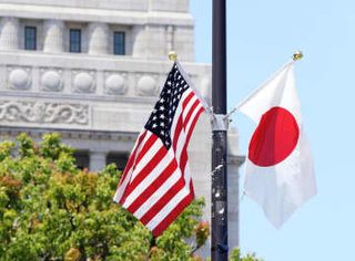 日米、核抑止で閣僚会合初開催　28日、2プラス2も