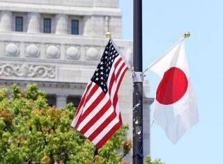 日米、核抑止で閣僚会合初開催　２８日、２プラス２も