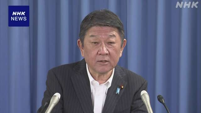 自民 茂木幹事長 東南アジア4か国訪問へ“ 幅広く連携強化を”