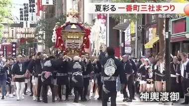 夏彩る一番町三社まつり　商店街に活気〈仙台〉