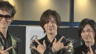 【DAIGO】息子の手の写真初公開　3年ぶり新アルバムで息子と初共演曲も