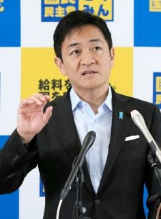 裏金使途の再調査、自民に要求　国民・玉木氏、堀井議員事件受け