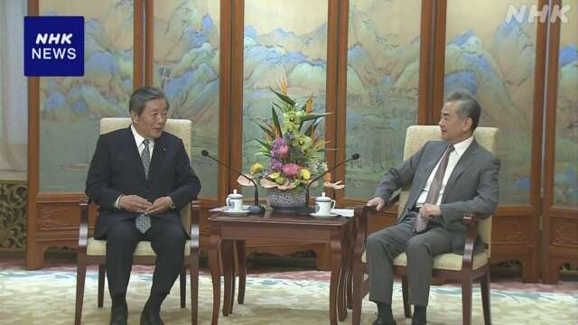 自民 森山総務会長 中国外相と会談 「戦略的互恵関係」推進へ