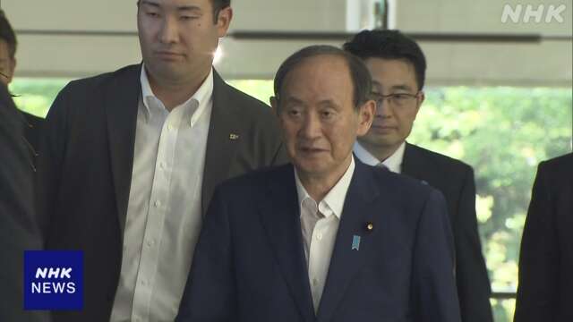 自民 菅前首相 ベトナム最高指導者の国葬に首相の特使で参列へ