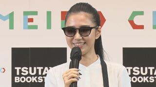 【田中あいみ】網膜剝離手術から回復　サングラス姿で「幻のデビュー曲」を新曲として披露