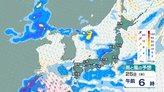 梅雨前線が華北から日本海を通って北日本に【雨と風のシミュレーション】北日本から西日本の広い範囲で大気の非常に不安定