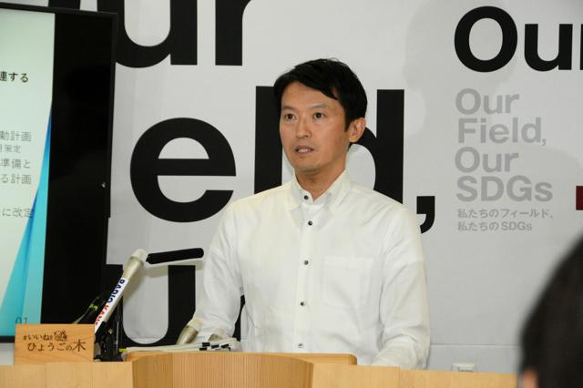 兵庫県、公益通報を受け付ける外部窓口を設置へ　元局長死亡を受けて