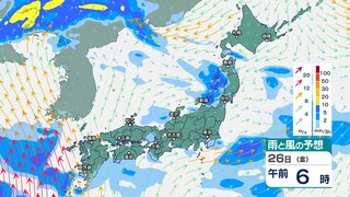 東北では低地の浸水に最大級の警戒を　北陸や関東甲信、中国など広い範囲で激しい雨が降り大雨の恐れ　来週にかけても局地的に大雨か【大雨情報・30日(火)までの雨風シミュレーション】