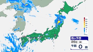 東北や北陸で1時間40ミリ以上の激しい雨　26日にかけて土砂災害や低地の浸水、河川の増水や氾濫に厳重警戒【今後の雨と風のシミュレーション】