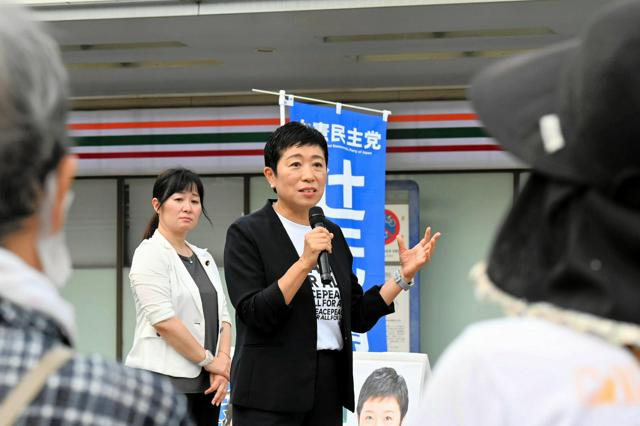 「けじめを取らせるべき」と立憲・辻元氏　兵庫知事の内部告発めぐり