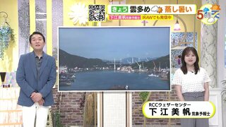 【あす7/25(金) 広島天気】晴れ間みられるも雲が広がりやすい　未明から明け方　午後にはにわか雨の可能性　熱中症に引き続き警戒