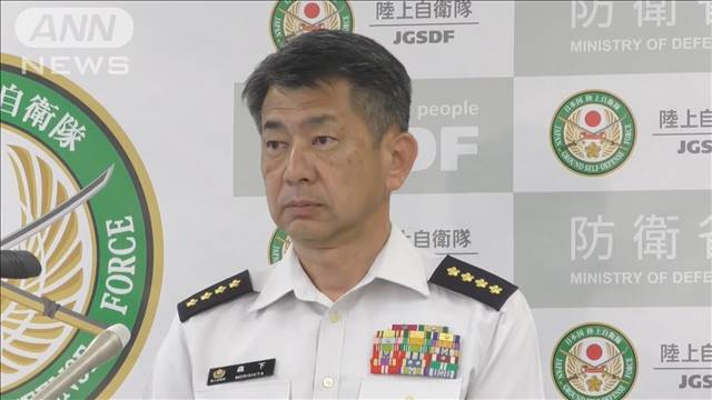 国内に初めて地対艦ミサイルの発射訓練場整備へ　小笠原諸島の南鳥島に