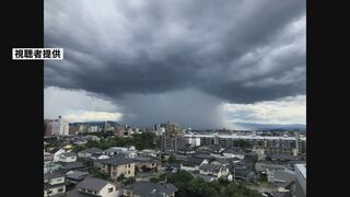 巨大な雨柱、突然の大雨…熊本県内で38℃超え 記録的猛暑で大気不安定に