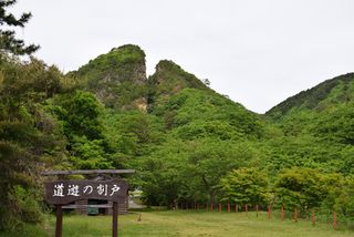 佐渡島の金山、登録容認へ＝世界遺産、２７日決定見通し―韓国