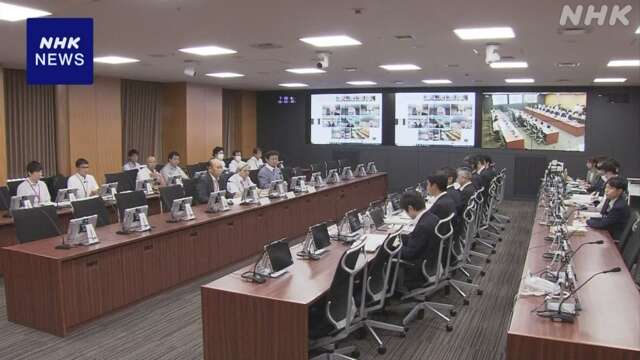 “大規模噴火で首都圏に大量の火山灰”想定 国の検討会 初会合