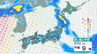 東北では30日にかけて 新潟では28日～30日にかけて大雨の見込み　各地で雷を伴い激しい雨の所がある見込み　【大雨情報・1日(木)までの雨風シミュレーション】