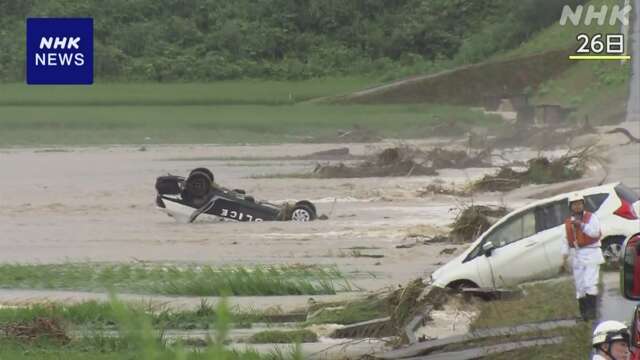 記録的大雨の山形 新庄 死亡の男性 不明の巡査長と確認