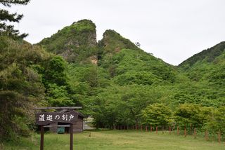 「佐渡島の金山」、世界遺産に＝情報照会から一転、登録決定―ユネスコ