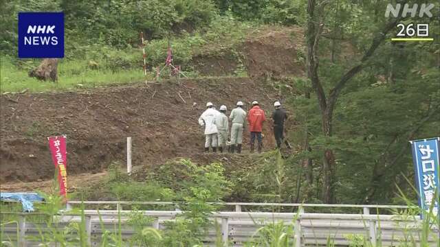 秋田 湯沢 土砂崩れに巻き込まれた男性の捜索 28日も見送り