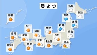 7月28日　今日の天気　東日本は関東などの山沿いで雷雨も　気温は東海や関東地方などで40度に迫る所も