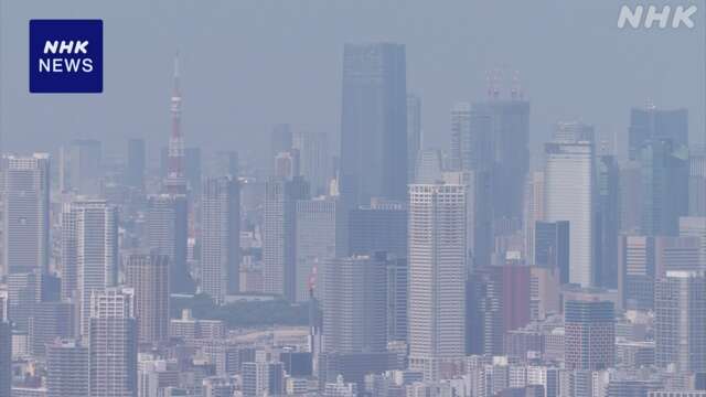 基礎的財政収支 来年度 国と地方で計8000億円程度 黒字の試算