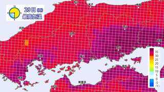 【きょう7/29(月) 広島天気】さらに暑さ厳しく　南部中心に37～38℃まで上がる所も　屋外・屋内問わず熱中症にはくれぐれも警戒を　