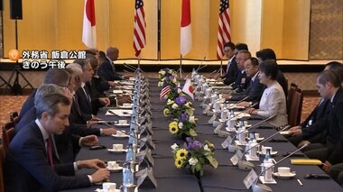 日本とアメリカの外務・防衛閣僚による協議「日米2+2」開催し指揮統制の連携や装備品生産で合意　沖縄の米兵暴行事件では遺憾の意も