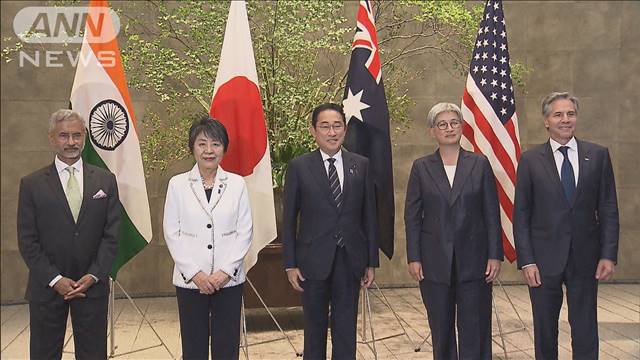 日米豪印クアッド首脳会合　9月開催で調整