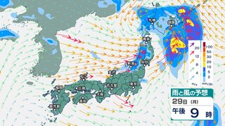 東北や新潟、北海道では30日にかけて大雨に　31日朝までに東北と新潟200ミリ超の降水量予想　雨が終わると“梅雨明け”か【今後の雨風シミュレーション】