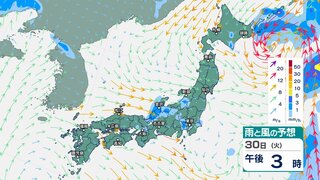 東北や北陸では31日にかけて大雨の所も　土砂災害や低地の浸水などに注意・警戒を　雨が終わるとようやく“梅雨明け”か【今後の雨風シミュレーション】