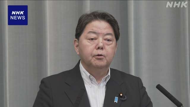 中間貯蔵施設の安全協定締結“原発安定利用に意義”林官房長官