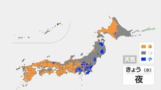 「きょうも関東・東北はゲリラ雷雨に気をつけて」 8月も熱波で再び40℃超えか