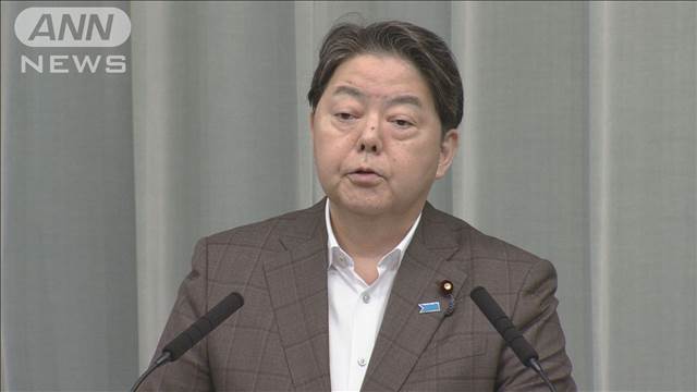 未然に被害防ぐサイバー攻撃対処を協議　秋の臨時国会にも改正法案提出へ