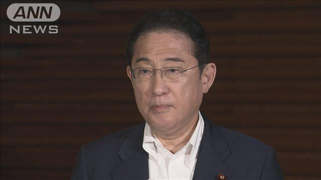 「日銀と密接に連携」と歓迎　岸田総理　国民生活への影響には「プラスの効果がある」