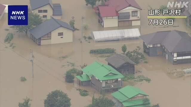 山形 記録的大雨から1週間 浸水被害1230棟余 生活再建へ支援を