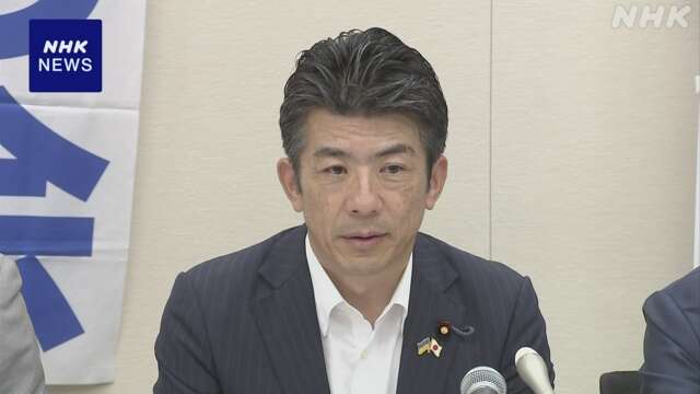 「泉代表は若さを強みにできず」立民 重徳氏 代表選の対応検討