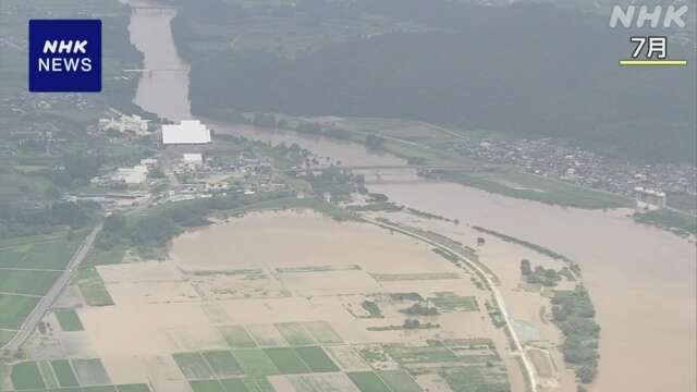 記録的な大雨 山形 相次いだ川の氾濫 支流で雨が流れ込んだか