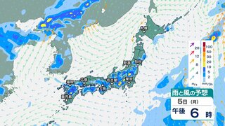 雷を伴い“バケツをひっくり返したような”雨も　関東や北陸、中国などで大雨の恐れ　今週は広い範囲で大気の状態が非常に不安定か【9日(金)までの雨風のシミュレーション】