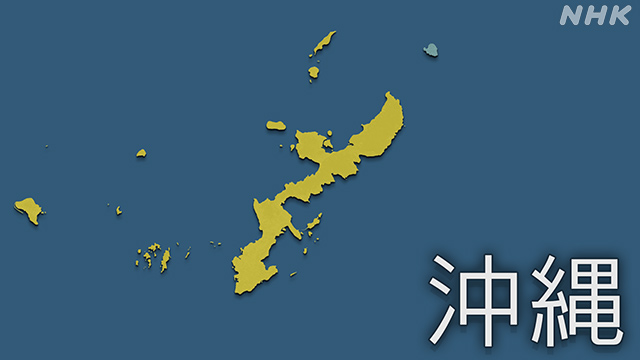 沖縄県で竜巻などの突風が発生か 気象庁が十分注意呼びかけ