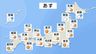 【8月5日の天気予報】広範囲で大気の状態が不安定に　短時間で大雨となるおそれ　危険な暑さも続く