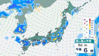 6日にかけて雷を伴い“滝のような”非常に激しい雨の所も　土砂災害や低地の浸水、河川の増水に警戒を【10日(土)午後3時までの雨風シミュレーション】