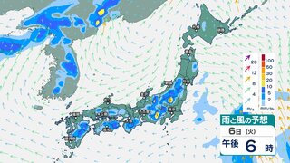 “滝のような雨”に注意　雷を伴い非常に激しい雨の所も　今週は“大気の状態不安定”で午後中心に雨強まる時間帯も【10日(土)までの雨風シミュレーション】