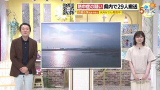 【あす8/6(火) 広島天気】暑さのピーク越えるが猛烈な暑さ続く　午後にはにわか雨の可能性