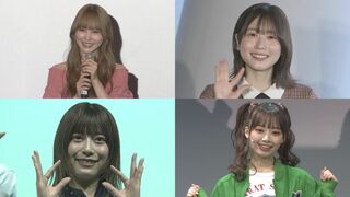 【日向坂４６】４人同時に卒業　加藤史帆・丹生明里・東村芽依・濱岸ひより　9・18「絶対的第六感」がラストシングル