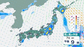 7日にかけて午後を中心に激しい雷雨か　“滝のような”降り方の所も　広い範囲で大気の状態が非常に不安定　【11日(日)までの雨と風のシミュレーション】